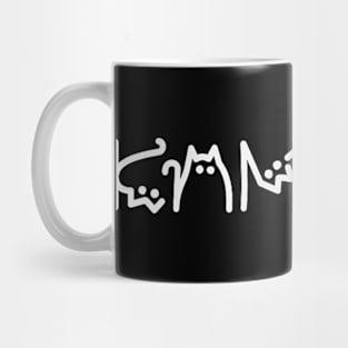 funny Kamala Harris Cat lady Lettering Positive Mug